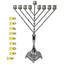 Menorah Centerpiece Laminated (Not cut out)