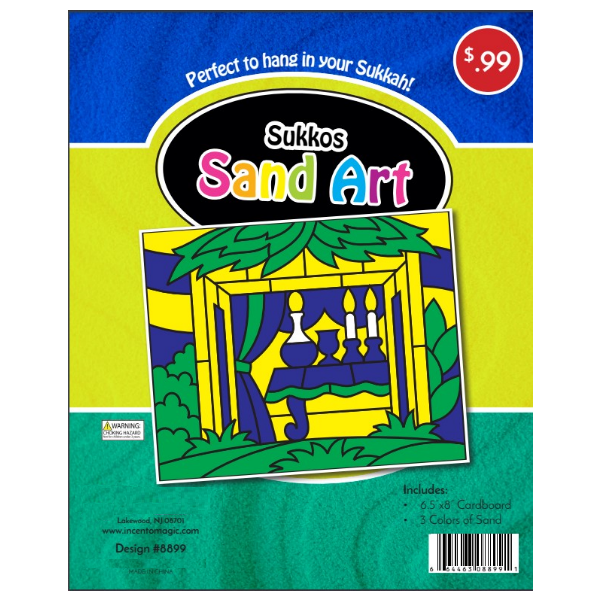 Sukkos Sand Art, 3 Colors of Sand, 6.5"x8"