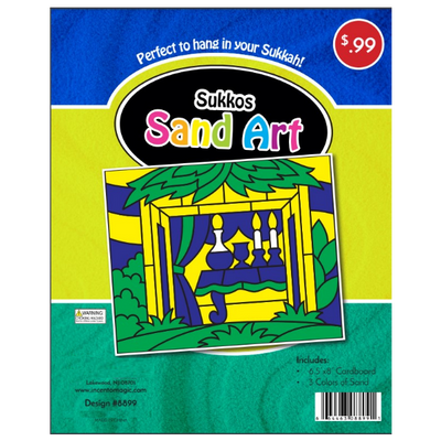 Sukkos Sand Art, 3 Colors of Sand, 6.5"x8"