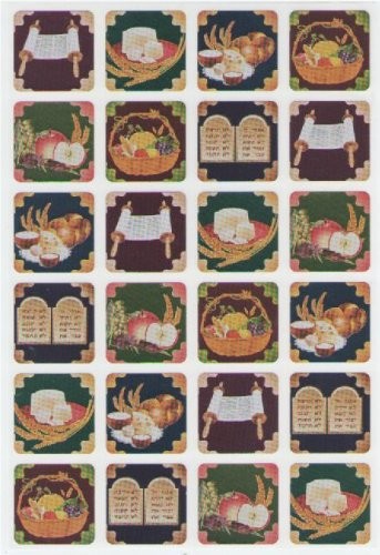 Shavuot Stickers 1" square foil 10 Sheets (closeout)
