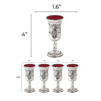 Cup of Eliyahu Hanavi Cutout