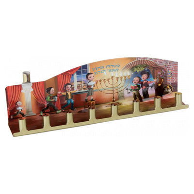 Printed Painted Tin Menorah