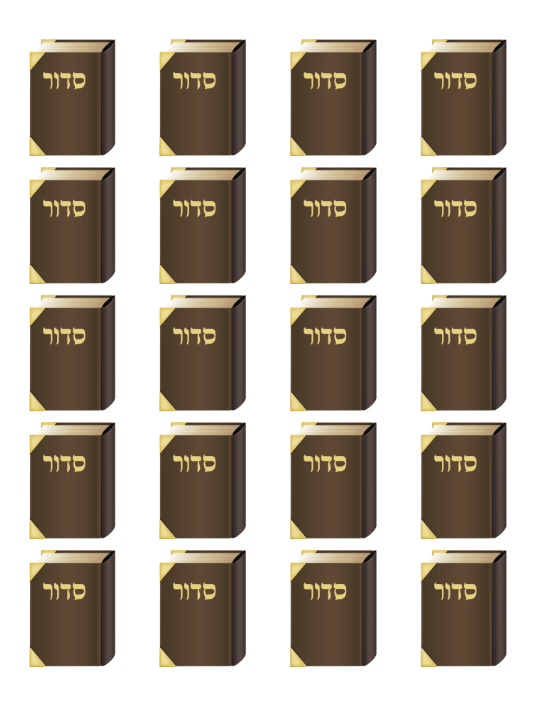 Siddur Square Stickers 1.25" Die Cut Color Print 10/pk