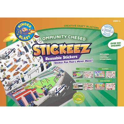 Reusable Stickers Comunity Chesed