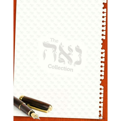 Paper Calligraphy Design 8.5" x 11"