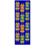 Torah Stickers Colored 12 per sheet