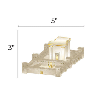 Bies Hamikdush Cutout 5" 20/pk