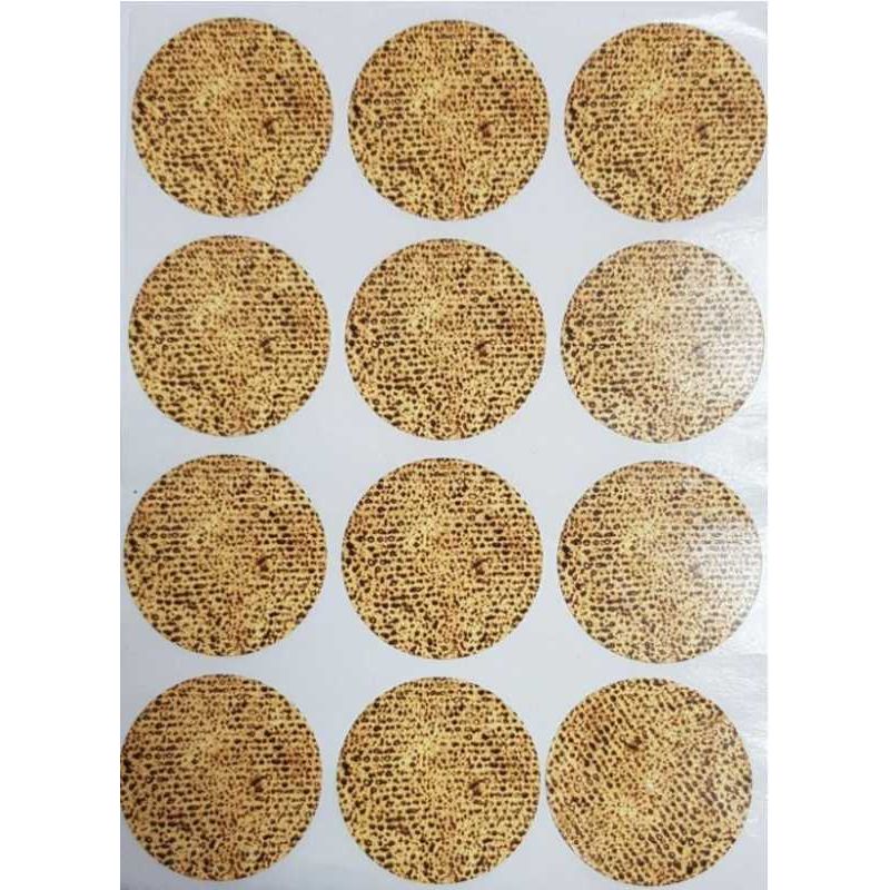 Matzah Stickers 1.25" 10/pk