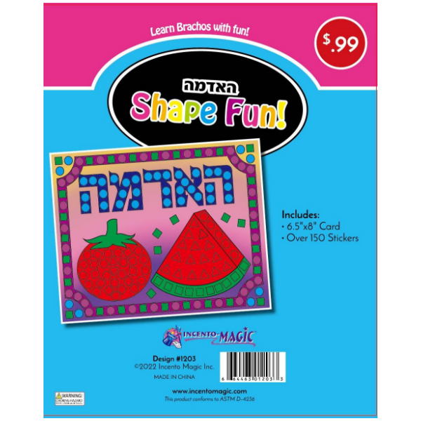 Hoadamah Sticker Shape Fun