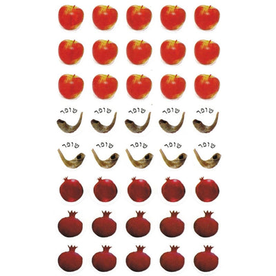 Rosh Hashanah Stickers 3/4" 10/Sheets