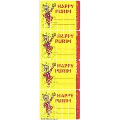 Clown Happy Purim Labels 6/pk
