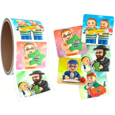 Mitzvah Kinder Boy Sticker Roll