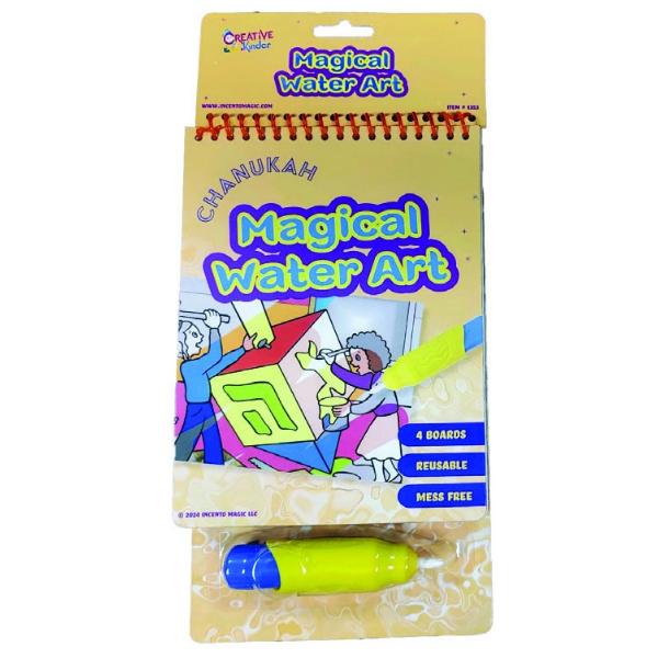 Chanukah Magical Water Art Book