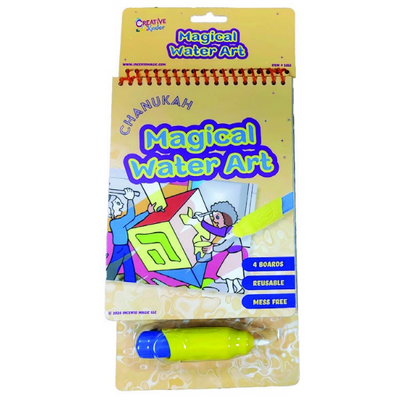 Chanukah Magical Water Art Book
