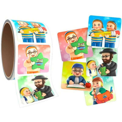 Mitzvah Kinder Boy Sticker Roll