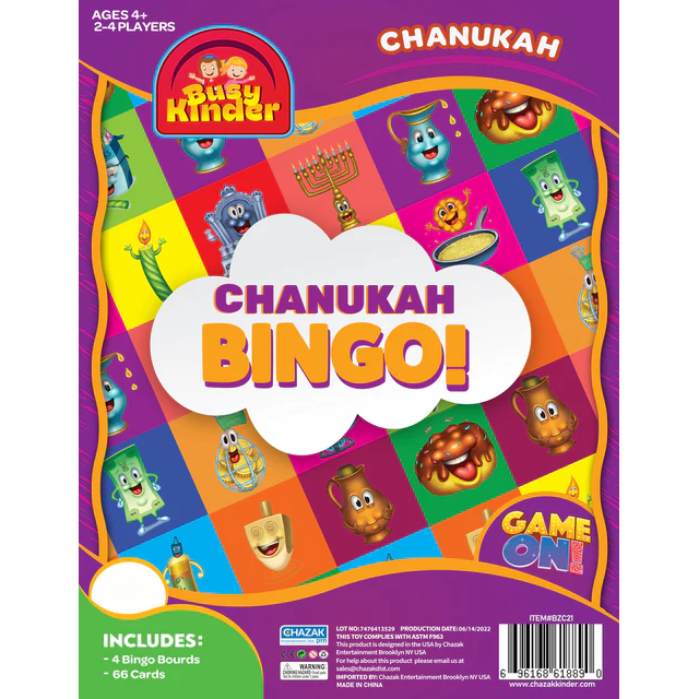Game On! Chanukah Bingo....