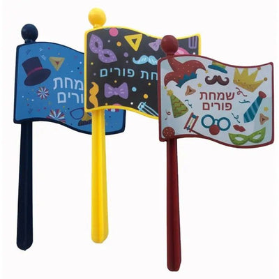 Purim Gragger, Noisemaker - Assorted Colors, -1 Pc