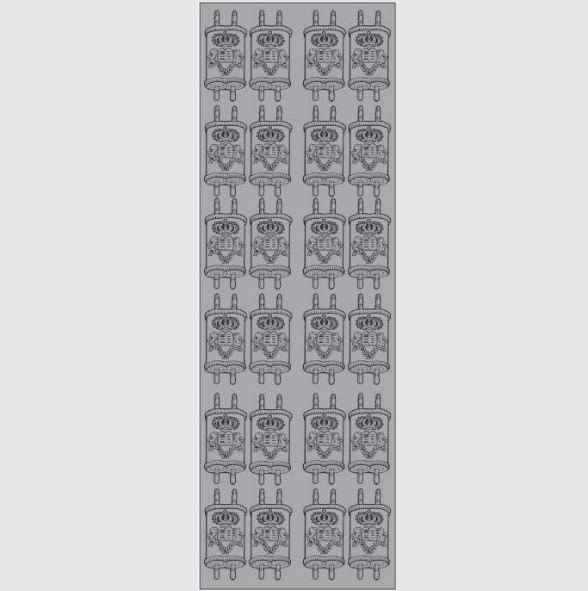 Torah Stickers Silver small 24/pg 25 Sheets