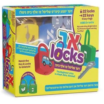 Alef Bais Locks