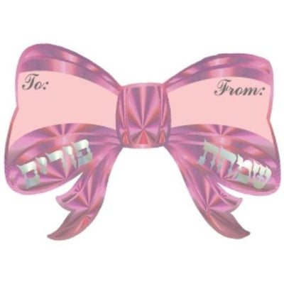 Purim Labels Metallic Bow 20 Stickers
