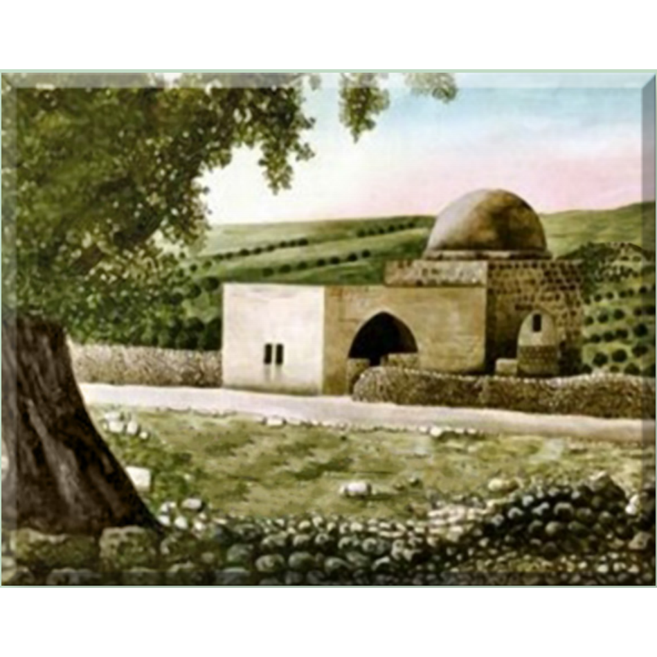 Kever Rochel Diy Mosaic Art