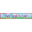 Shivisi Garden Banner