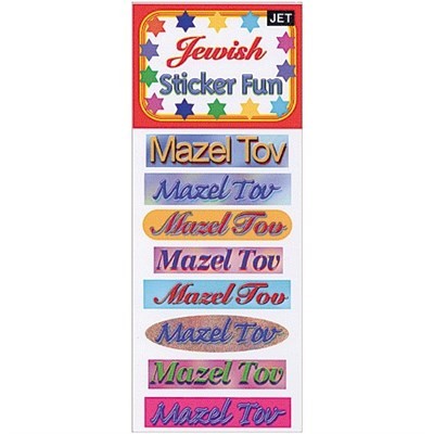 Mazel Tov!! Stickers (closeout)