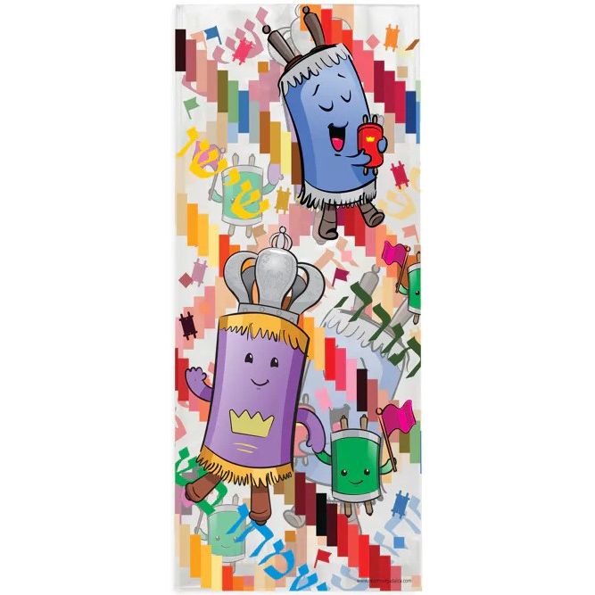 Torah Treat Bags 5.1"x11.4" 20/pk