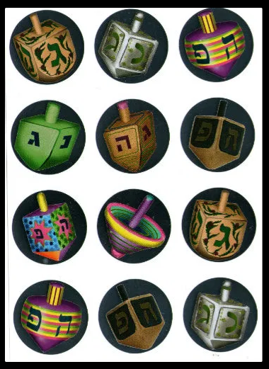 Metallic Large Dreidel Stickers 1.25" 10 Sheets