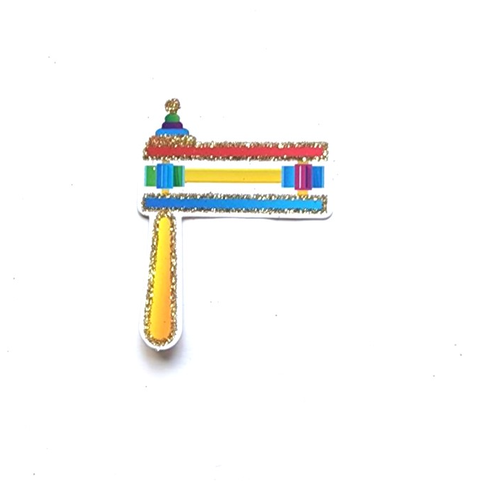 Grager Cardstock Cutout 2.5" 40/pcs. W/glitter (Discontinued)