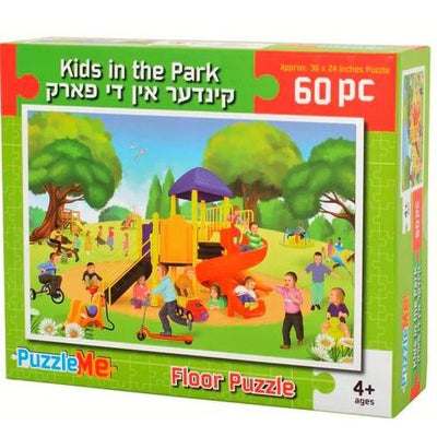 Kids in the park 60/pcs puzzle