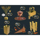 Navy Keilim poster 18x24