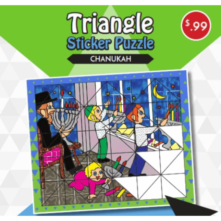 Chanukah Sticker Puzzle  60 Stickers  6.5″ x 8″