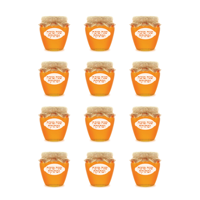 (שנה טובה ומתוקה) Honey Stickers Die Cut Color Print 10/pk