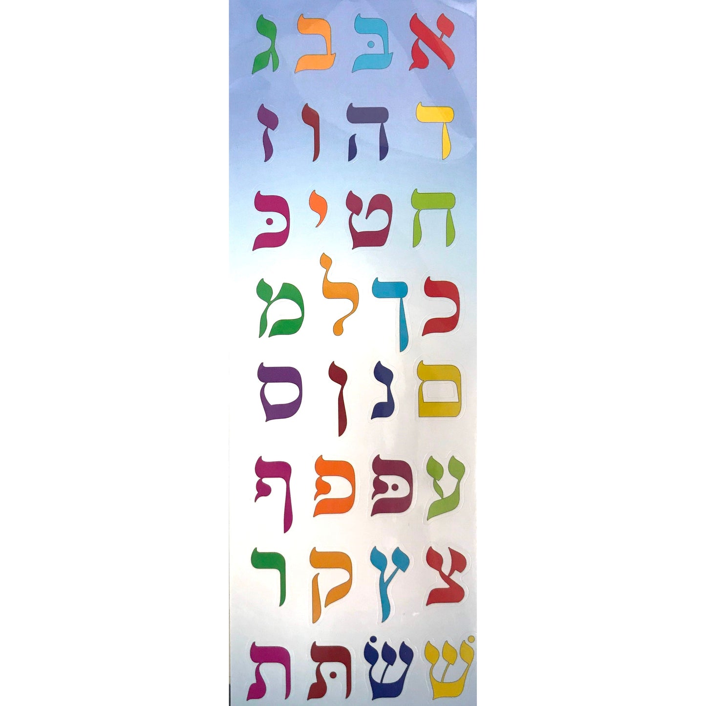Alef Bais Die Cut Stickers Colorful (25 Sheets)