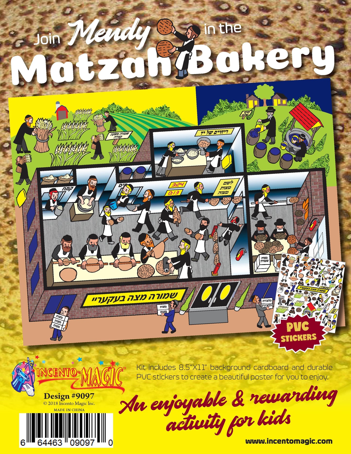 Mendy in the Matzah Bakery Sticker Kit
