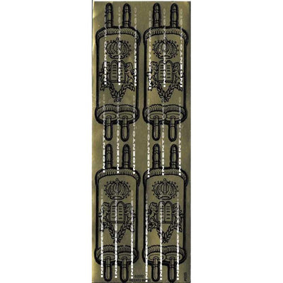 Stickers Torah Gold 4 per Sheet 25 Sheets