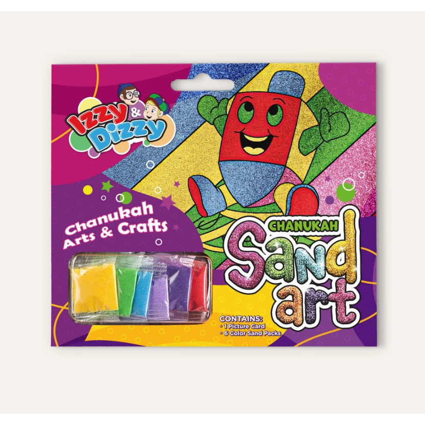 Chanukah Sand Art Kit 7" x 6"