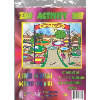 Zoo Sticker Kit 11.5″ x 17″ Cardboard 1 set