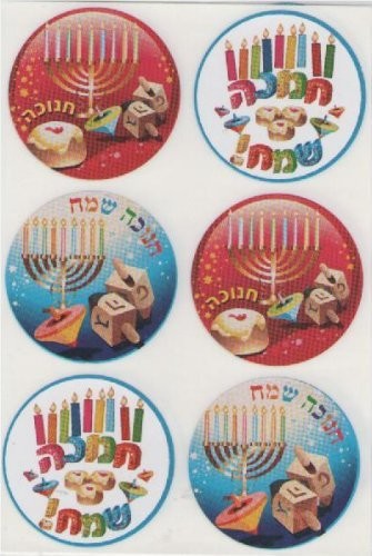 Chanukah Sameach Stickers 2" 10 Sheets (closeout)
