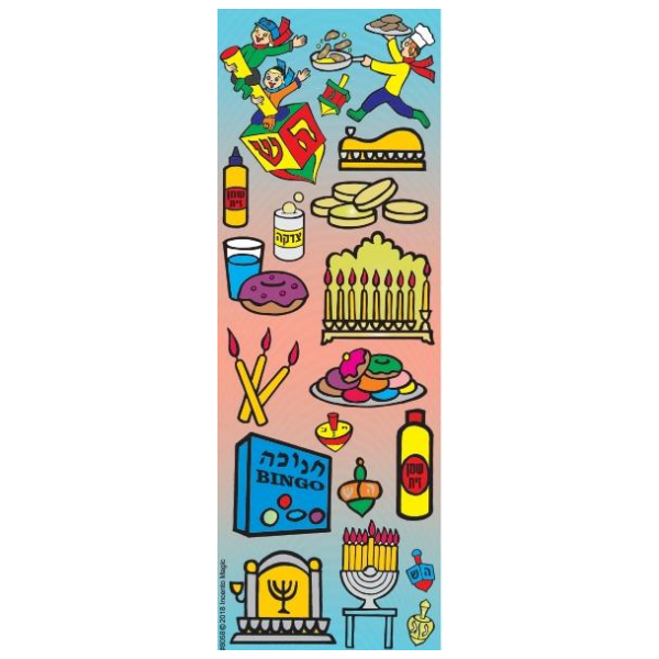 Chanukah Die-cut Stickers 25 sheets/pk