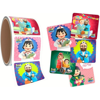 Mitzvah Kinder Get Well Sticker Roll