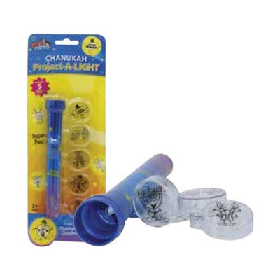 Chanukah Projector Flashlight (Discontinued)