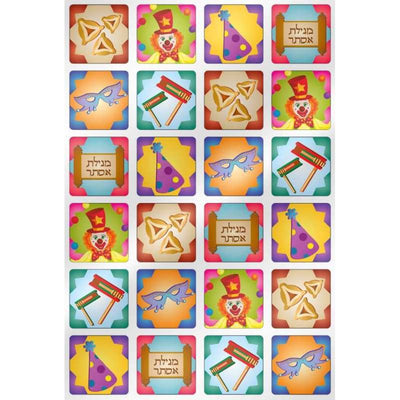 Purim Symbol Square Stickers 1" 10/Sheets