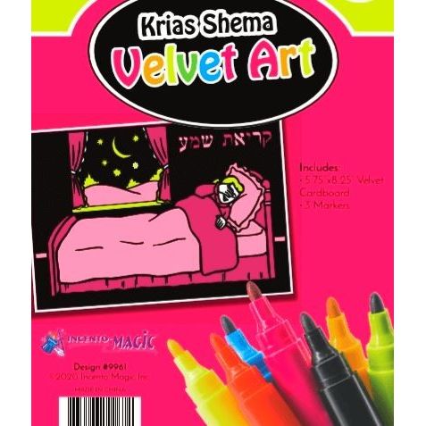 Krias Shema Velvet Art 5.75" x 8.25" + markers 1 set
