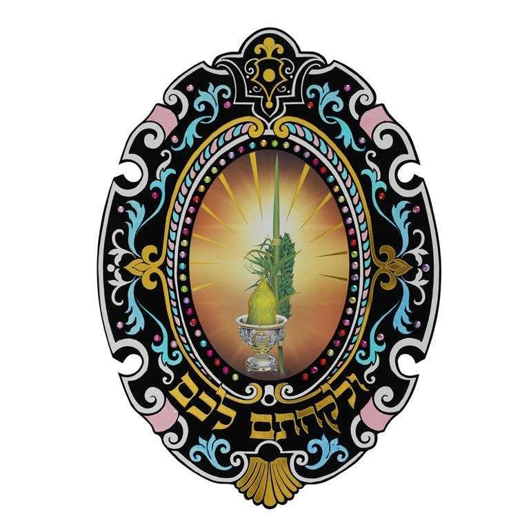 Velkachtam Lechem Velvet Craft Kit 17"x12"