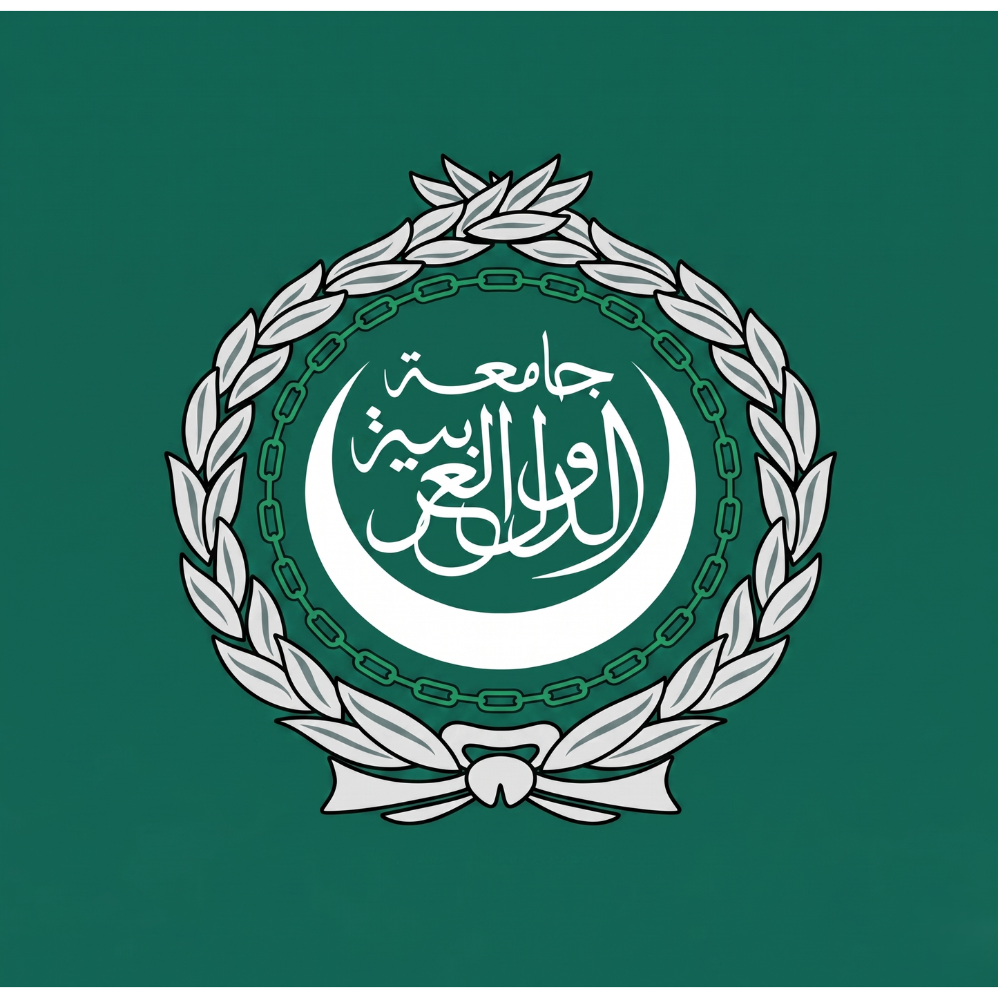 Arab League Flag 5' x 3'