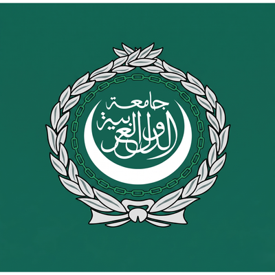 Arab League Flag 5' x 3'