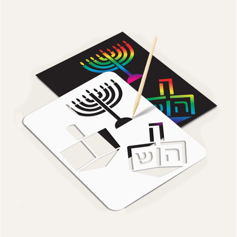 Chanukah Scratch Stencil Sheet  8½" x 5½”