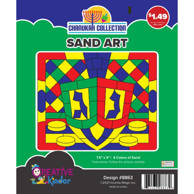 Chanukah Dreidel Craft Sand Art